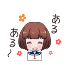 おかっぱちゃん（個別スタンプ：12）