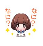 おかっぱちゃん（個別スタンプ：15）