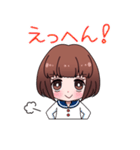 おかっぱちゃん（個別スタンプ：16）