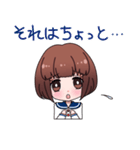 おかっぱちゃん（個別スタンプ：32）