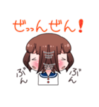 おかっぱちゃん（個別スタンプ：36）