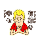 ジョンは日本語ペラペラ（個別スタンプ：7）