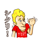 ジョンは日本語ペラペラ（個別スタンプ：25）