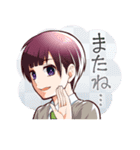 ひとこと男子（個別スタンプ：27）