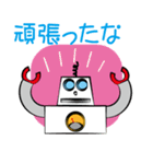 親方ロボット「源さん」（個別スタンプ：35）