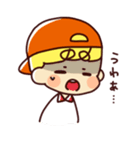 きゃっぷぼーいず（個別スタンプ：31）