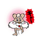 クリスとララ（個別スタンプ：6）
