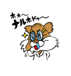 クリスとララ（個別スタンプ：10）