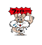クリスとララ（個別スタンプ：11）