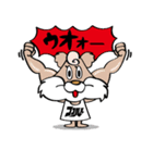クリスとララ（個別スタンプ：12）
