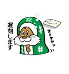 クリスとララ（個別スタンプ：15）