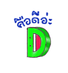Thai Teen Word : Version 01（個別スタンプ：22）