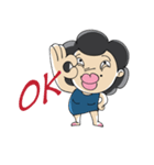 Crazy Aunt（個別スタンプ：14）