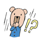 かくばなちゃん！（個別スタンプ：3）