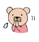 かくばなちゃん！（個別スタンプ：4）