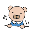 かくばなちゃん！（個別スタンプ：8）
