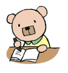 かくばなちゃん！（個別スタンプ：16）