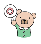 かくばなちゃん！（個別スタンプ：29）
