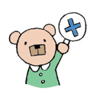 かくばなちゃん！（個別スタンプ：30）