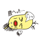 ピッとちゃん 歯科ピッとキャラクター（個別スタンプ：7）
