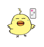 ピッとちゃん 歯科ピッとキャラクター（個別スタンプ：12）