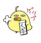 ピッとちゃん 歯科ピッとキャラクター（個別スタンプ：14）