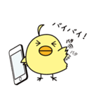 ピッとちゃん 歯科ピッとキャラクター（個別スタンプ：17）