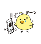 ピッとちゃん 歯科ピッとキャラクター（個別スタンプ：18）