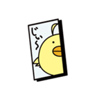 ピッとちゃん 歯科ピッとキャラクター（個別スタンプ：23）