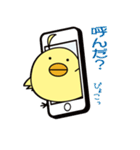 ピッとちゃん 歯科ピッとキャラクター（個別スタンプ：25）