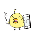 ピッとちゃん 歯科ピッとキャラクター（個別スタンプ：27）