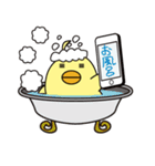 ピッとちゃん 歯科ピッとキャラクター（個別スタンプ：28）