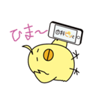 ピッとちゃん 歯科ピッとキャラクター（個別スタンプ：35）