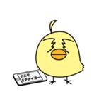 ピッとちゃん 歯科ピッとキャラクター（個別スタンプ：37）
