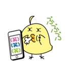 ピッとちゃん 歯科ピッとキャラクター（個別スタンプ：38）