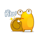 Boonboo Jelly（個別スタンプ：6）