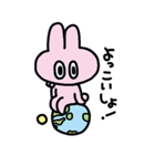 ぱぱぱ（個別スタンプ：1）