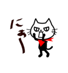 忍猫＿広島弁（個別スタンプ：34）
