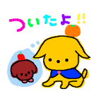 りんごとみかん（個別スタンプ：6）