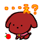 りんごとみかん（個別スタンプ：11）