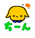 りんごとみかん（個別スタンプ：14）