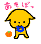 りんごとみかん（個別スタンプ：18）