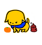 りんごとみかん（個別スタンプ：20）