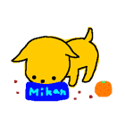 りんごとみかん（個別スタンプ：22）