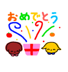 りんごとみかん（個別スタンプ：35）