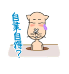 火曜日のわんこ（個別スタンプ：16）