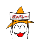 100％おばけ（個別スタンプ：1）