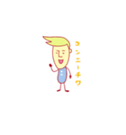 日本語覚えたジャパニーさん（個別スタンプ：1）