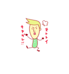 日本語覚えたジャパニーさん（個別スタンプ：3）