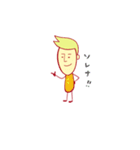 日本語覚えたジャパニーさん（個別スタンプ：4）
